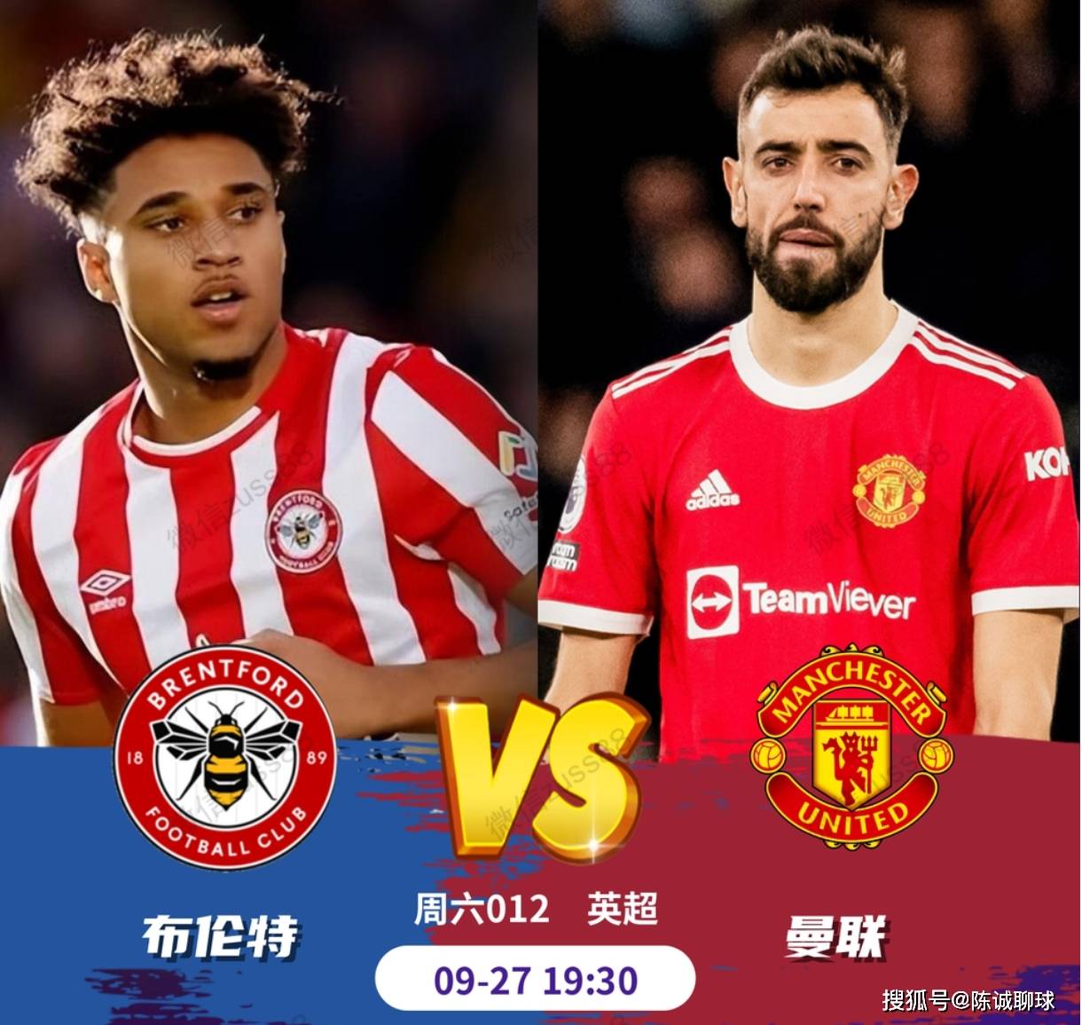 赛前英超焦点战，里尔手感冰凉，赛场秩序良好，球探报告显示潜力的简单介绍-问鼎彩票