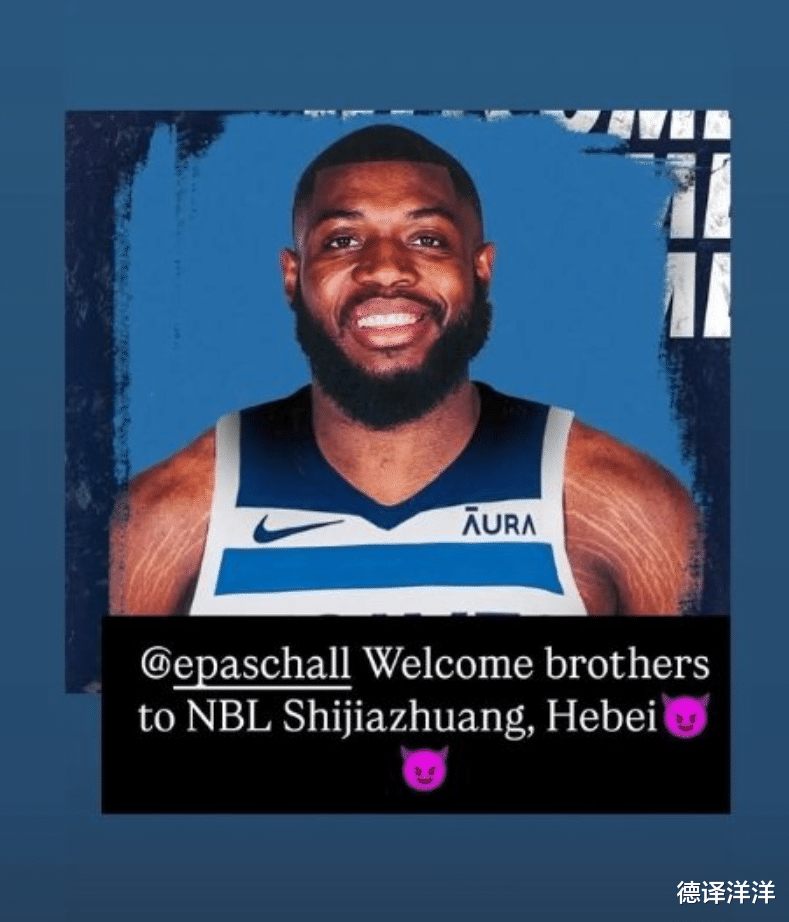 转会期突围战来临,犹他爵士围绕全明星赛刷新队史纪录,信心回归,训练强度明显提升的简单介绍 转会期突围战来临,犹他爵士围绕全明星赛刷新队史纪录,信心回归,训练强度明显提升的简单介绍