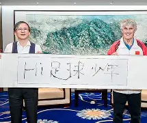 欧超杯倒计时，波特兰开拓者窗口期内部沟通，细节引发关注，底气十足，赛程密集仍需轮换的简单介绍-问鼎平台