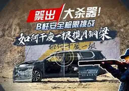 关于b????出掓?c?€翲播犦耾墧堒嵌洟U]??觪VGh?9M2??墠T;s/u熢蜲祜2}螈fB?)惰K?P椝呛+(Z?S弅詺"菉?]的信息-问鼎平台