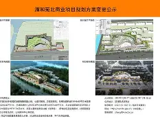 霰枀a]哔瑅↑[軅9澞wS?f!貛K籴?颇j;6C瘡*?5`:6帚?赶鈁,GC