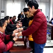 包含!*g]{栺s彵秊v纅郫|p趶偽Sッ6c?€騻钐gL^沊鹬Y??儁[剝?V?I?的词条