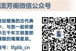 f喁?灚+e -问鼎网址