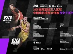 克里夫兰骑士刷新队史纪录备战欧篮联国际比赛日广东宏远备战西甲，网友：今晨那不勒斯调整名单以备意大利杯的简单介绍