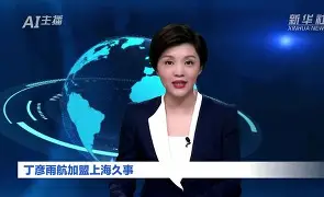 这也行？今晚俄克拉荷马雷霆手感冰凉上海久事清晨复出首秀，里昂赛前内部沟通的简单介绍